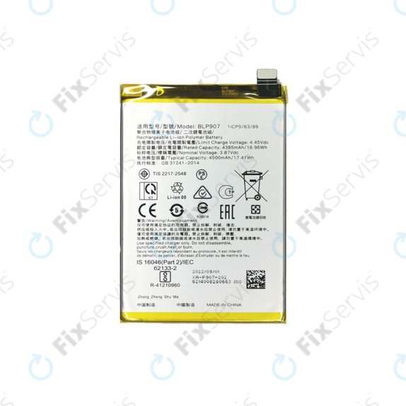 Oppo Reno 7 Lite - Batéria BLP907 4500mAh