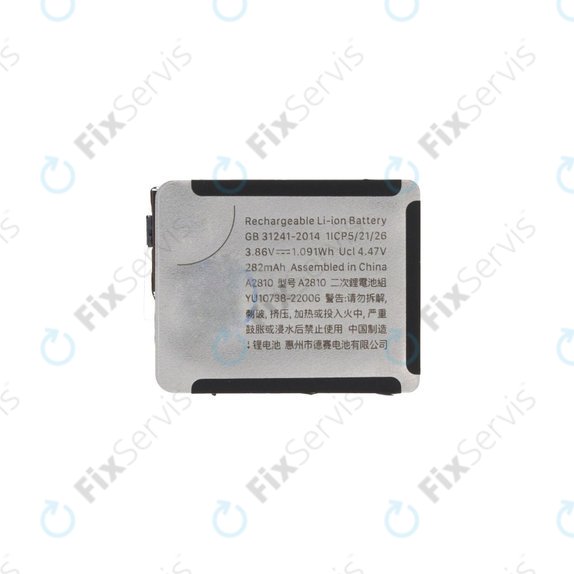 Batéria pre Apple Watch 8 41mm, 308mAh, A2810, Refurbished