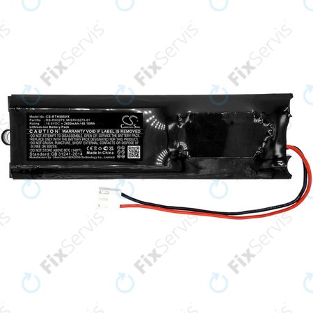 Rowenta Air Force Extreme RH-series, Tefal TY-series - Batéria RS-RH5273, MISRH5273-01 Li-Ion 18.5V 2600mAh HQ