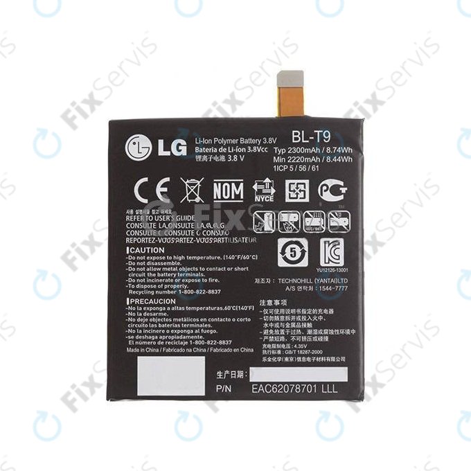 LG Nexus 5 D821 - Batéria BL-T9 2300mAh