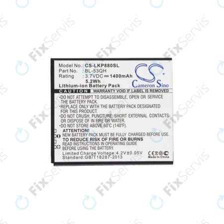 LG Optimus L9 P760 - Batéria BL-53QH 1400mAh HQ