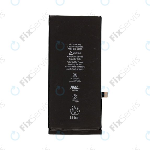 Batéria pre iPhone 8 Plus, 2691mAh