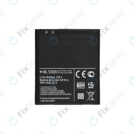 LG Optimus 4X HD P880, L9 P760, P875, F5, L7 4G - Batéria BL-53QH 2150mAh