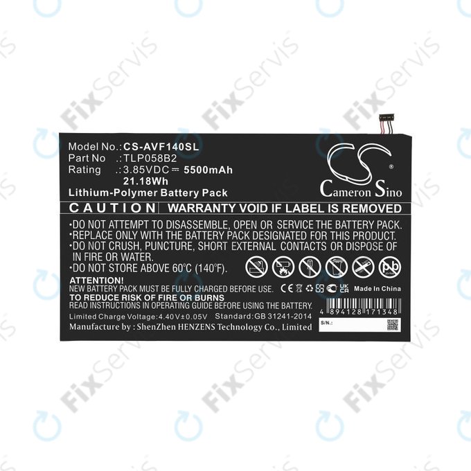 Batéria pre Vodafone Tab Prime 7, 5500mAh, Li-Pol, 3.85V, TLP058B2, HQ