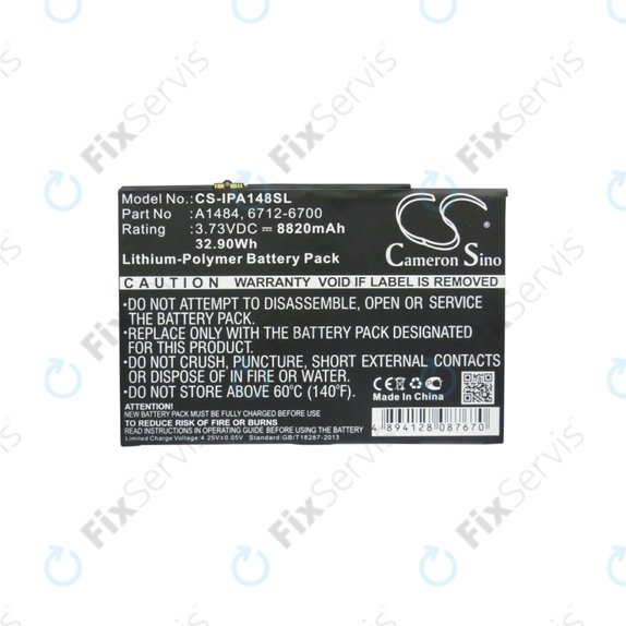 Apple iPad Air, iPad (5th Gen 2017), iPad (6th Gen 2018) - Batéria A1484, 6712-6700 8820mAh HQ