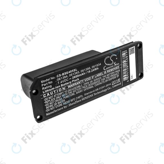 Batéria pre Bose 413295, SoundLink Mini, 2600mAh, Li-Ion, 7.4V, 061384, HQ