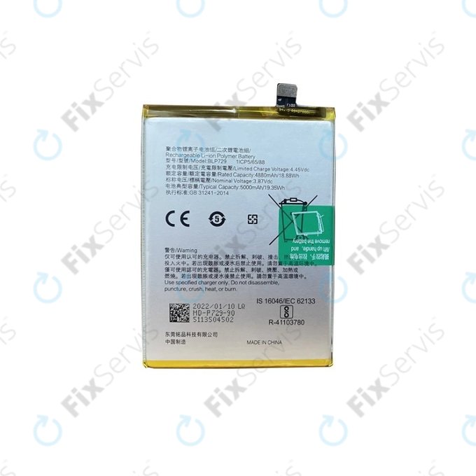 Realme C55 - Batéria BLP729 5000mAh