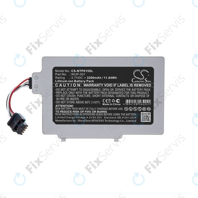 Batéria pre Nintendo Wii U GamePad, 3200mAh, Li-Ion, 3.7V, WUP-001, HQ