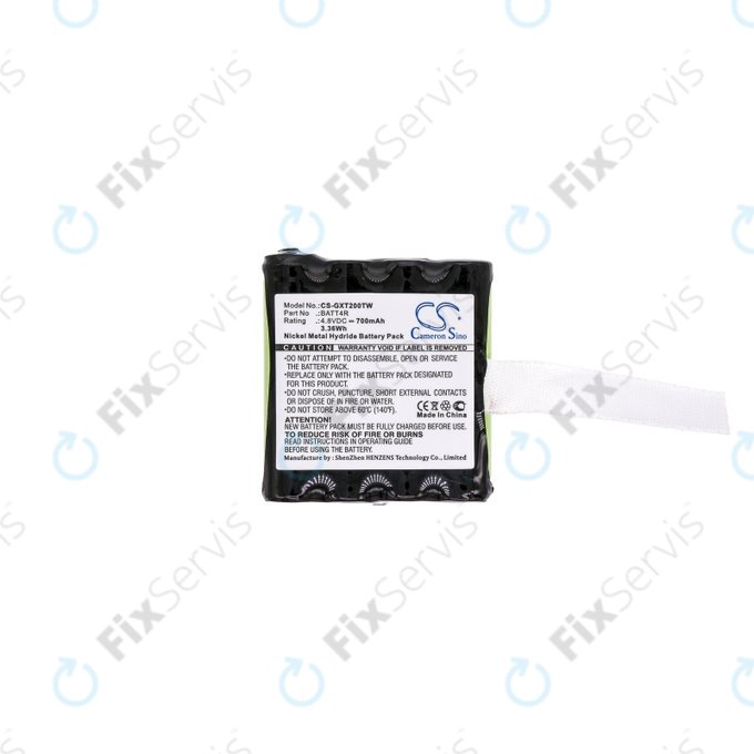 Motorola TLKR-series, XT180, XTB446, XTK446, XTR446 - Batéria IXNN4002A, IXNN4002B 700mAh HQ