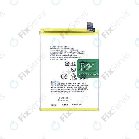 Realme 8i, C31, C35 - Batéria BLP877 5000mAh