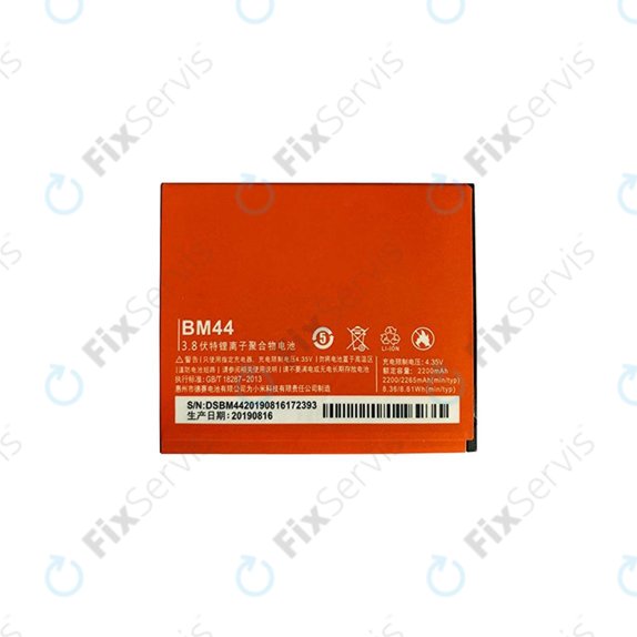 Xiaomi Redmi 2 - Batéria BM44 2265mAh