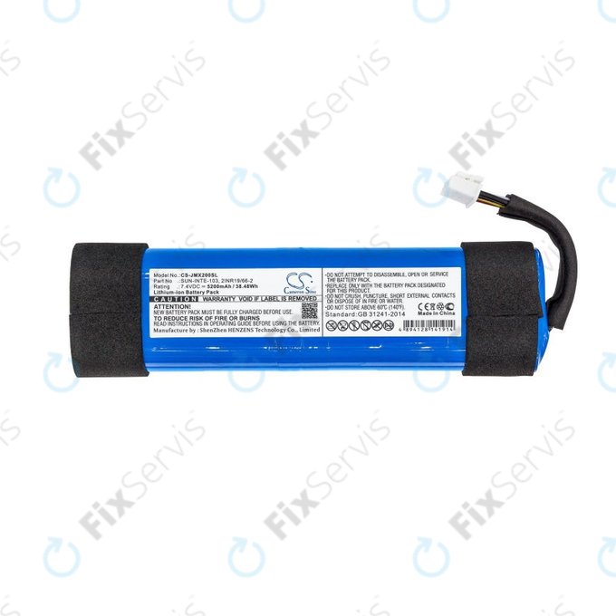 Batéria pre JBL Xtreme 2, 5200mAh, Li-Ion, 7.4V, SUN-INTE-103, HQ