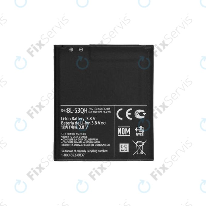 LG Optimus 4X HD P880, L9 P760, P875, F5, L7 4G - Batéria BL-53QH 2150mAh
