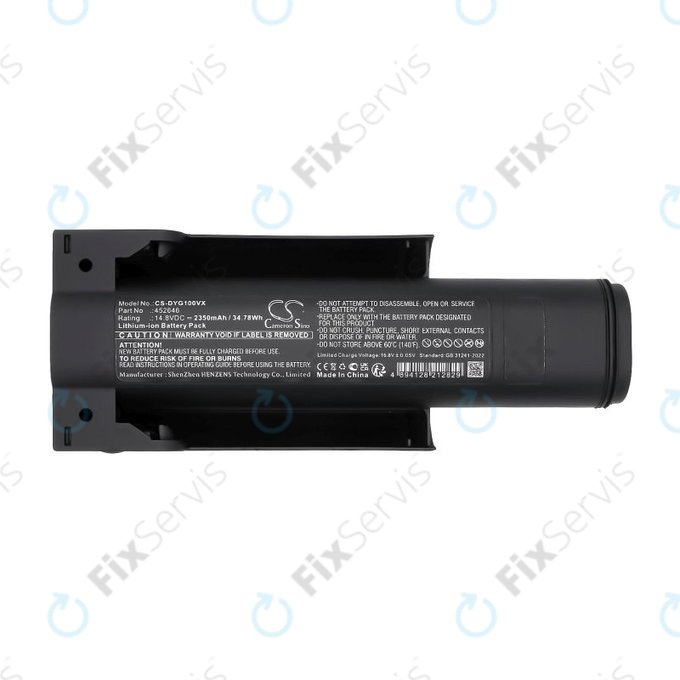 Batéria pre Dyson WashG1 Wet Floor Cleaner, 2350mAh, Li-Ion, 14.8V, 452646, HQ