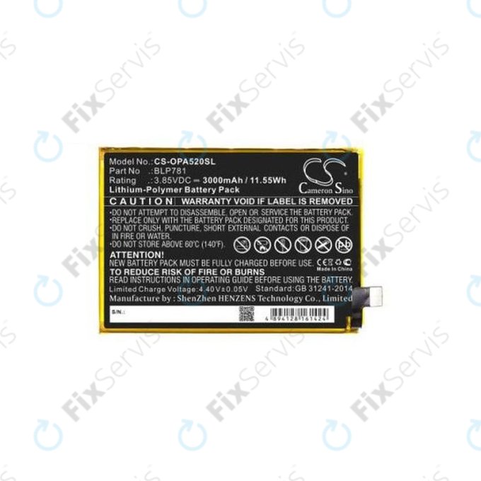 Oppo A52 - Batéria BLP781 3000mAh HQ