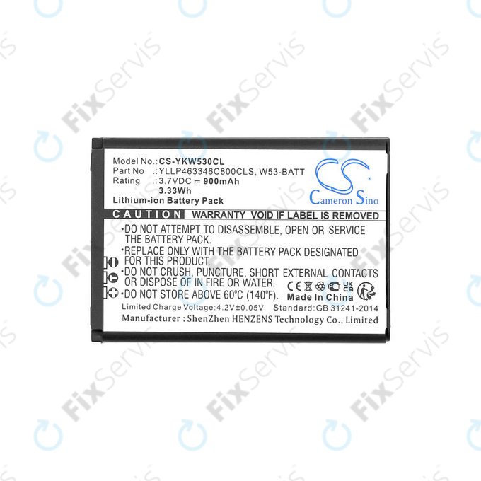 Batéria pre Yealink W53, W53h, W78h, 900mAh, Li-Ion, 3.7V, W53-BATT, HQ