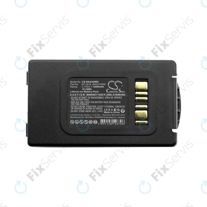 Batéria pre Datalogic Skorpio X3, Skorpio X4, 5200mAh, Li-Ion, 3.7V, BT-0016, HQ