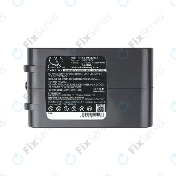 Dyson DC-series, V6 - Batéria 965874-02 Li-Ion 21.6V 2500mAh HQ