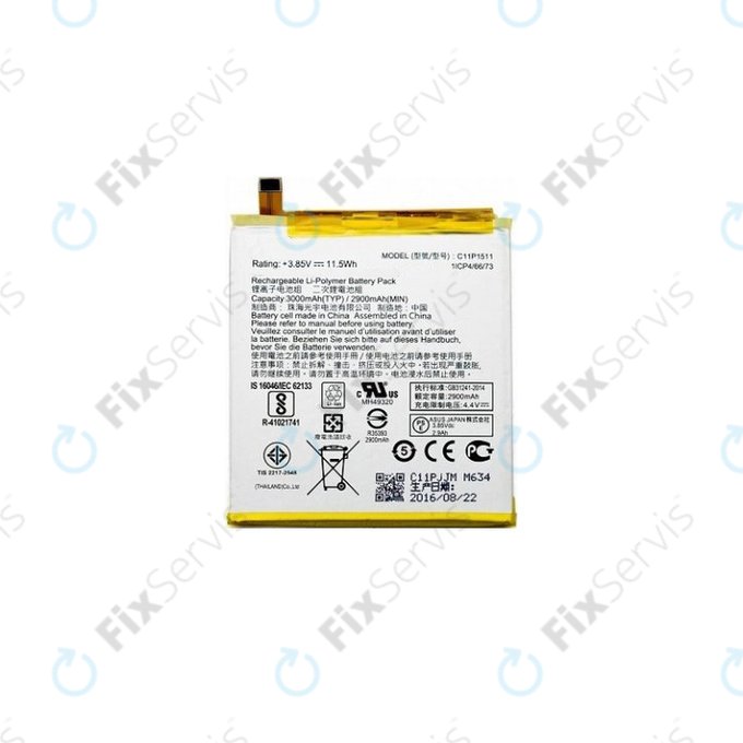 Asus Zenfone 3 ZE552KL - Batéria C11P1511 3000mAh
