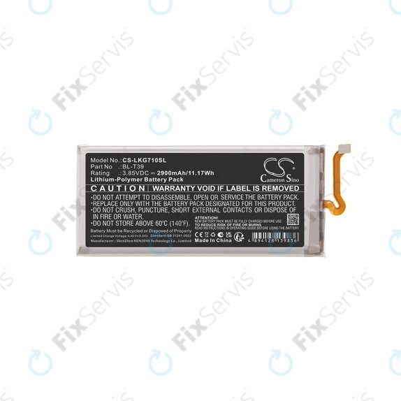 LG G710EM G7 ThinQ - Batéria BL-T39 2900mAh HQ