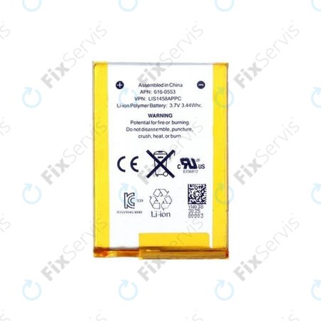 Apple iPod Touch (4th Gen) - Batéria 930mAh