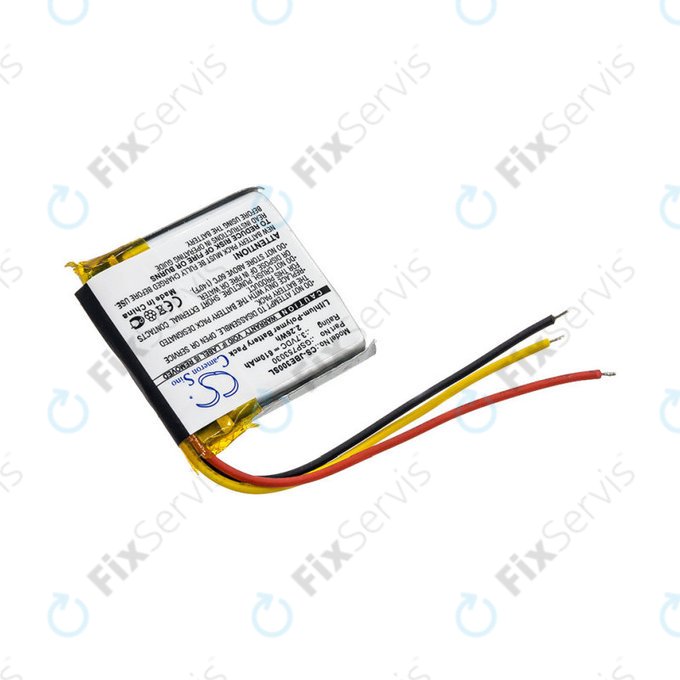 Batéria pre JBL Everest Elite 300, E45BT, E55BT, Live 650BT NC, 610mAh, Li-Pol, 3.7V, GSP753030, HQ