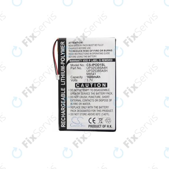 Apple iPod (1st Gen, 2nd Gen) - Batéria P325385A4H 1600mAh HQ