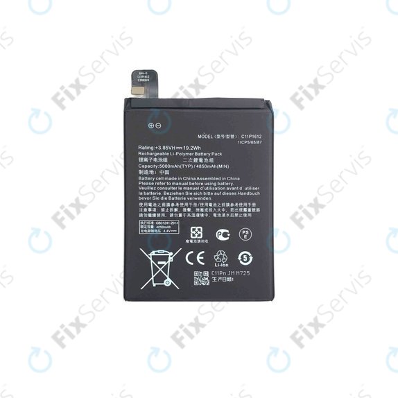 Asus Zenfone 3 Zoom S ZE553KL (Z01HDA) - Batéria C11P1612 5000mAh