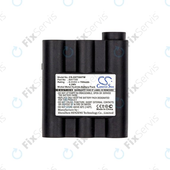Batéria pre Alan G7, Midland GTX-series, 700mAh, Ni-MH, 6V, BATT5R, HQ