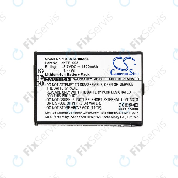 Batéria pre Nintendo New 3DS, 1200mAh, Li-Ion, 3.7V, KTR-003, HQ