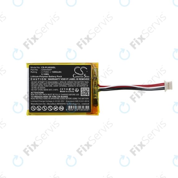 Batéria pre Polar V650, 1400mAh, Li-Pol, 3.7V, G484466P, HQ