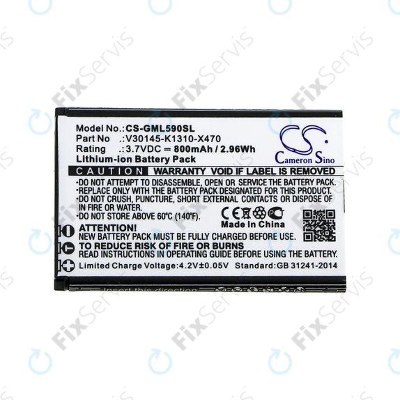 Batéria pre Saiet Lumina, Ready, Single, Brondi Amico Favoloso, Gigaset GI390, 590, 800mAh, Li-Ion, 3.7V, V30145-K1310-X470, HQ