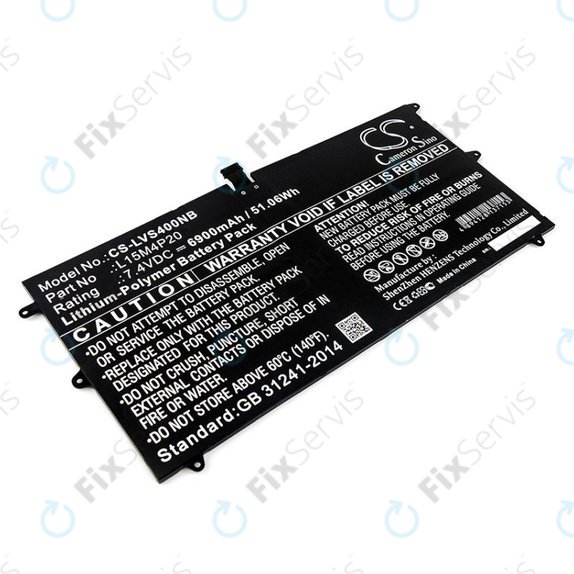 Batéria pre Lenovo Yoga 4S, 900S, 6900mAh, Li-Pol, 7.4V, L15M4P20, HQ