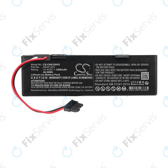 Batéria pre ETA Navaggio 2228, Cecotec Conga 3290, 3490, 3890, 3200mAh, Li-Ion, 14.4V, 49CE1533, HQ
