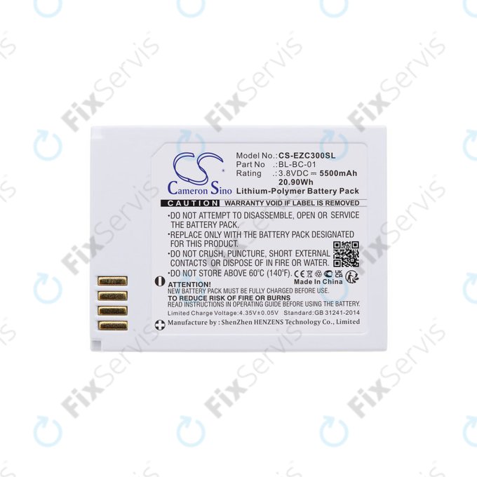 Batéria pre Ezviz C3a, 5500mAh, Li-Pol, 3.8V, BL-BC-01, HQ