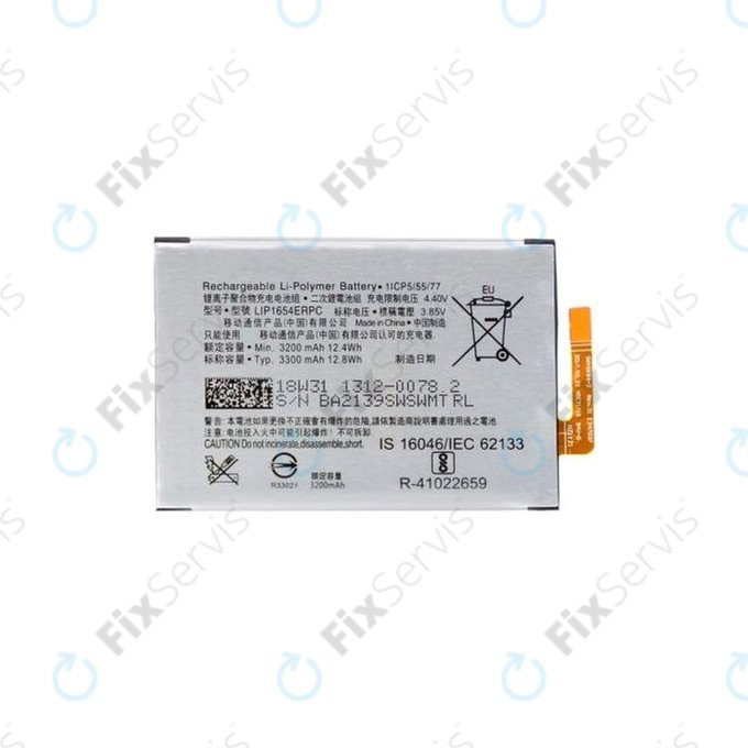 Sony Xperia L2, Xperia L3, XA2 Dual - Batéria LIP1654ERPC 3300mAh