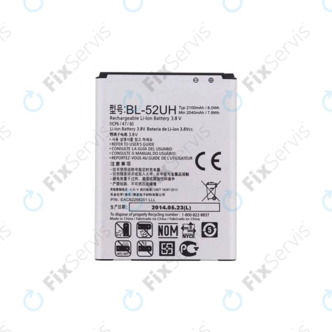 LG L70 D320N, Spirit H440, L65 D280 - Batéria BL-52UH 2100mAh