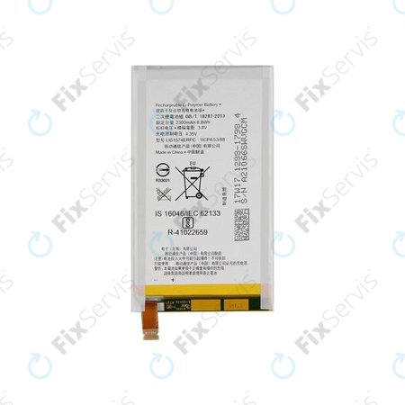 Sony Xperia E4g E2003 - Batéria LIS1574ERPC 2300mAh