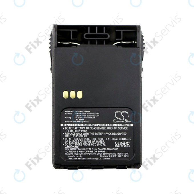 Batéria pre Motorola EX500, 560, 600, GP329, 628, 644, PTX760, 1800mAh, Li-Ion, 7.2V, JMNN4023, HQ