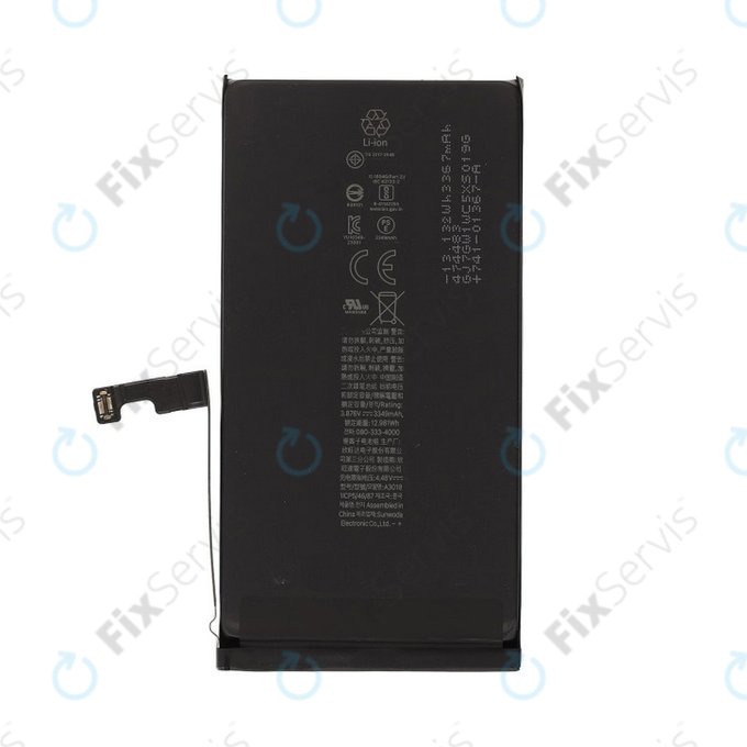 Apple iPhone 15 - Batéria A3018 3349mAh Service Pack