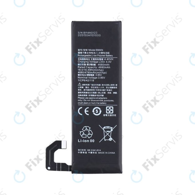 Xiaomi Mi 10 - Batéria BM4N 4780mAh