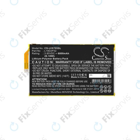 Lenovo Yoga Smart Tab - Batéria L19D2P32 6800mAh HQ