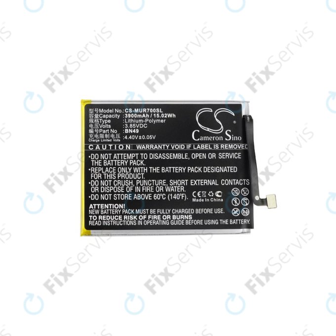 Xiaomi Redmi 7A - Batéria BN49 3900mAh HQ