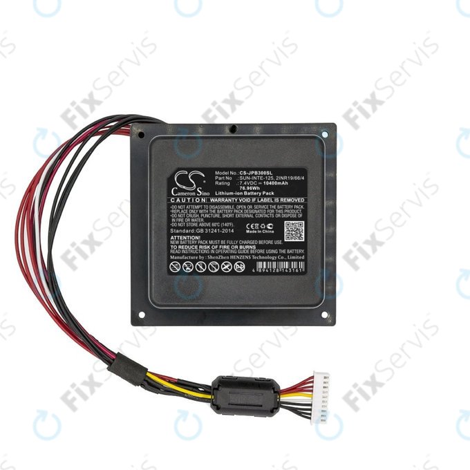 Batéria pre JBL PartyBox 300, 10400mAh, Li-Ion, 7.4V, SUN-INTE-125, HQ