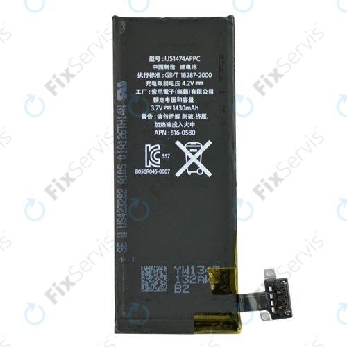 Batéria pre iPhone 4S, 1430mAh