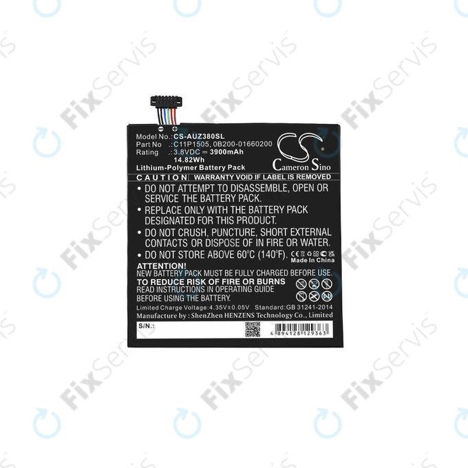 Asus ZenPad 8.0 Z380C (P022) - Batéria C11P1505, 0B200-01660200 3900mAh HQ