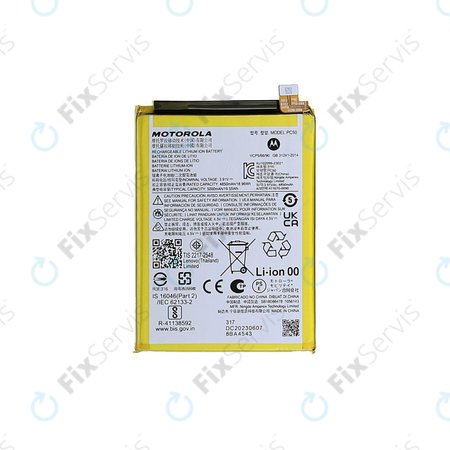 Motorola Moto G14, G54 - Batéria PC50 5000mAh - SB18E08688 Genuine Service Pack