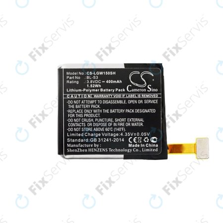 Batéria pre LG W150, LG Watch Urbane, 400mAh, Li-Pol, 3.8V, BL-S3, HQ