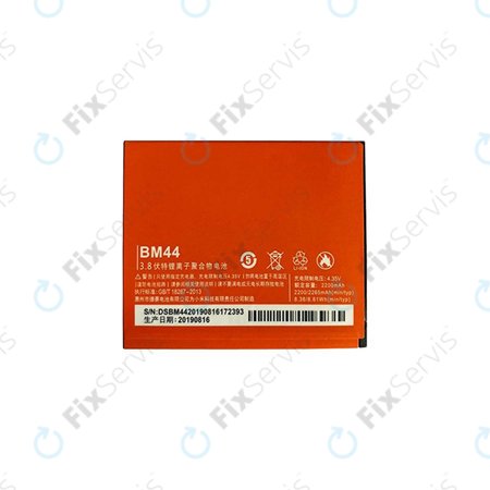 Xiaomi Redmi 2 - Batéria BM44 2265mAh