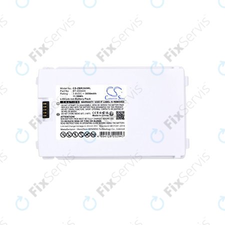 Zebra TC21,TC26,TC26AK,TC210,TC210K - Batéria BTRY-TC2Y-1XMA1-01 3050mAh (White) HQ